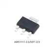 Chip de fuente de alimentación regulada SOT-223 AMS1117-1.2 1.8 2.5 3.3 5.0 V ADJ, circuito integrado reductor