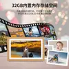Marco de Fotos Digital Táctil Wifi de 15.6 pulgadas App Uhale Transmisión Remota de Imágenes por Teléfono Móvil Reproducción de Imágenes y Videos de Alta Definición