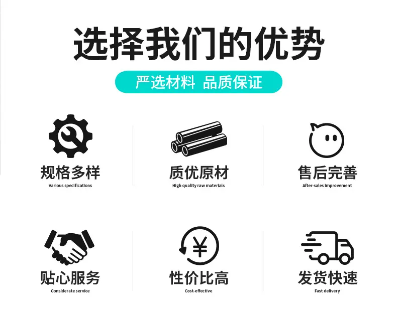 详情页_02.jpg