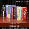 Adornos de Libros Falsos Chinos Nuevo Chinoiserie Clásico Chino Oficina Estudio Librero Gabinete de TV Estantería Decoración del Hogar Libro
