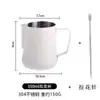 Jarra para Latte Art de Café, Utensílio de Café para Latte Art em Aço Inoxidável com Escala, Copo para Espumar Leite com Bico Pontiagudo