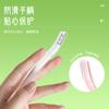 Navaja Macro para Cejas al por Mayor para Principiantes, Herramienta para Recortar Cejas Anti-Arañazos, Herramienta de Belleza, Navaja para Cejas Segura, Especialmente Diseñada para Mujeres