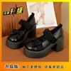 Zapatos de Tacón Alto de Cuero Estilo Francés, Suela Gruesa Estilo Japonés, Elegantes Zapatos Mary Jane que Aumentan la Altura para Mujer, Nuevo Modelo de Verano 2025 con Lazo