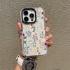 Capa de Celular Floral Trepadeira Popular da Amazon Capa Protetora Iphone16Pm Apple 17 Capa Transparente Venda por Atacado de Fábrica