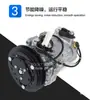 Compressor de Ar Condicionado Star Adequado S460 Segunda Geração Star Card Starlight 4500 Bomba de Ar Condicionado Taurus Star Bomba de Ar Condicionado