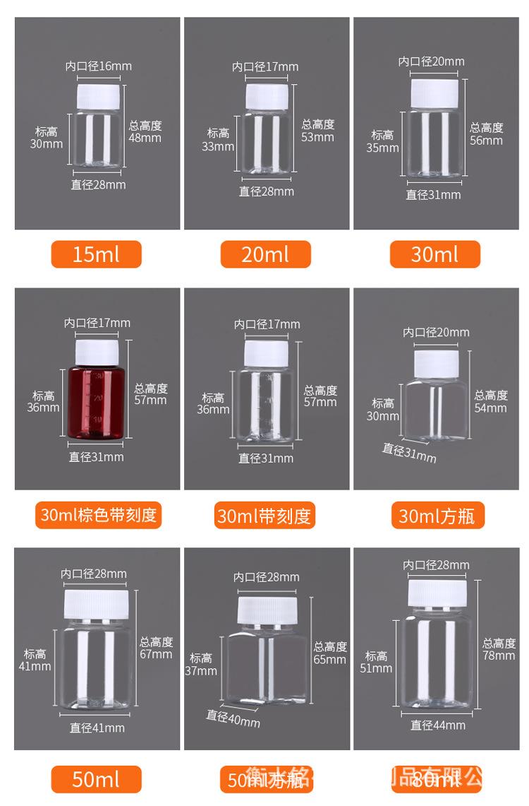 详情_05.jpg