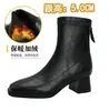 Botas de cano médio femininas outono e inverno novo estilo botas de salto alto botas de couro bico quadrado salto grosso zíper traseiro botas Martin tornozeleiras retrô femininas