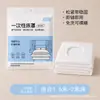 Yubense Color Funda de Cama Desechable Cubierta a Prueba de Polvo Sin Lavado Tela No Tejida Smms Libre de Formaldehído Sábana de Cama de Cobertura Total a Prueba de Polvo