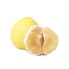 Pomelo miel de carne blanca de Zhangzhou, Fujian, disponible para entrega en piezas de 2/5/9/ 2-2,5 kg, empacado en cajas coloridas, jugoso, crujiente, dulce, fruta fresca