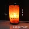 Lámpara de Sal Cristal USB al por Mayor Lámpara de Noche de Sal Mineral del Himalaya Uso para Computadora Oficina Luz de Color Cambiante Lámpara de Piedra de Sal