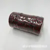 Cuerda de Algodón de Dos Colores de 2 mm Cuerda Trenzada Hecha a Mano para Bricolaje Hilo de Algodón Cuerda para Decoración Navideña Cuerda para Zongzi Cuerda para Atar