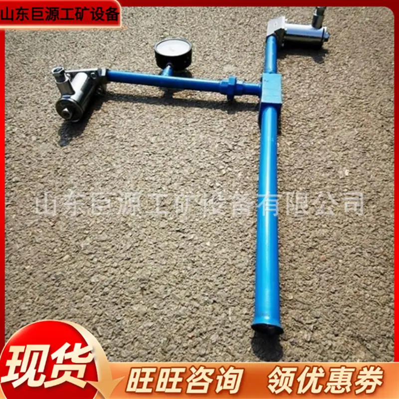 微信截图_20251203094103
