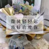 Papel de regalo para ramo de dos colores material para flores papel Ouya impermeable dorado papel Hanfei papel de regalo chapado en oro papel de regalo