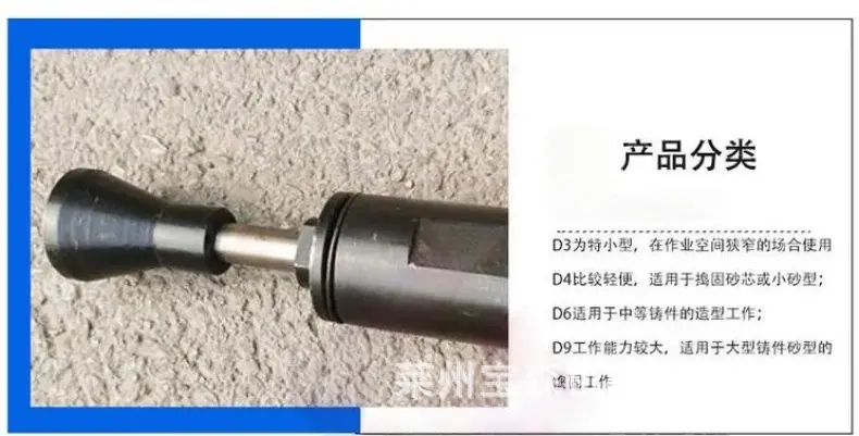 捣固机10.jpg