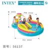 Resbaladilla Inflable Intex para Niños, Alberca Inflable, Alberca para Niños, Castillo Inflable, Resbaladilla, Fuente de Agua, Castillo Travieso