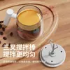 2025 Nuevo Modelo Taza Mezcladora de Vidrio Totalmente Automática Taza Eléctrica para Café Temperatura Constante Taza con Agitación Automática Taza de Agua para Oficina