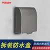 Caja Impermeable para Enchufe de Exterior Tipo 86 Caja Impermeable de Suministro Eléctrico para Baño Inodoro Protección de Enchufe Exterior Metabo