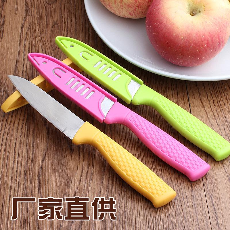 诚惠捷