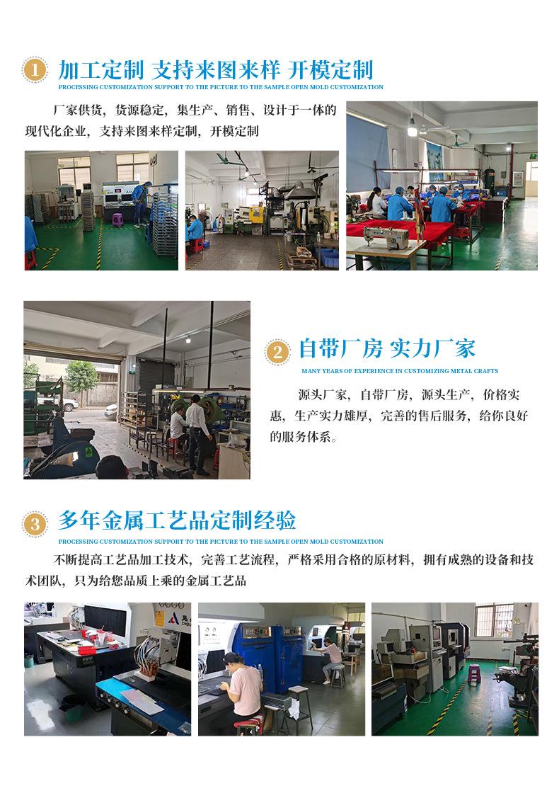 奥辉详情页_12.jpg