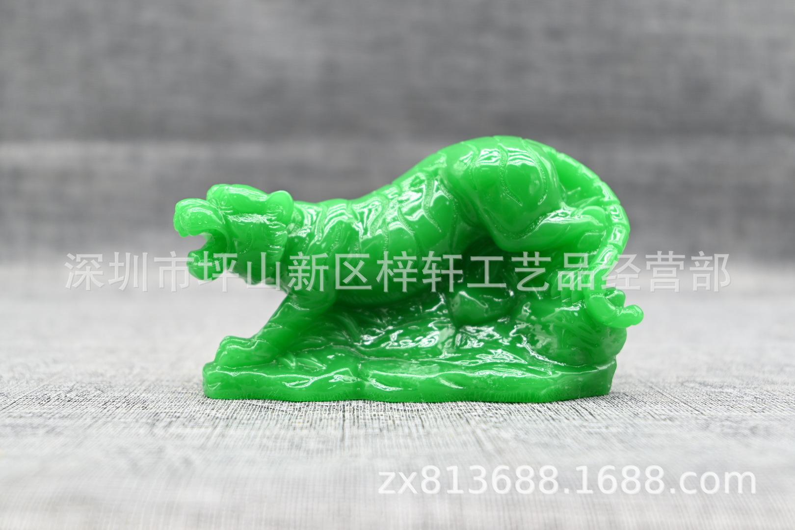3虎正面.JPG