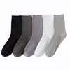 Calcetines de vestir para hombre, otoño e invierno, tejido de doble aguja, color liso, mezcla de algodón, longitud hasta la pantorrilla, absorbentes de sudor y transpirables, adecuados para ropa formal
