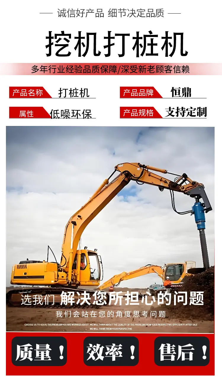 详情页5(1)_02.jpg