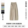Calça Social Casual de Pernas Largas Plus Size de Comprimento Estendido para Primavera/Verão Venda Direta da Fábrica Produção Personalizada com Fotos e Amostras Fornecidas