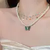 Cool Mar y Mariposa Europeo y Americano~ Collar de Perlas de Mariposa Verde de Doble Capa para Mujer 2026 Nuevo Estilo Cadena para Clavícula con Borla en Capas
