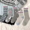 Nuevos calcetines holgados de estilo simple y versátil para otoño e invierno, serie gris, ultracálidos, cómodos y modernos, calcetines térmicos calentadores