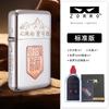Isqueiro à prova de vento a querosene Zorro Z790-008 com concha de cobre finamente esculpida, um item essencial nesta vida, fabricante de presentes de alto valor, atacado