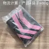 40cm Estilo Mecha Malla Deportes de Ciclismo Montañismo Esquí A Prueba de Frío Engrosado Cálido Protección para Orejas y Cara Secado Rápido Braga para el Cuello
