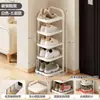 Sapateira de Ferro Forjado para Uso Doméstico, Adequada para Entrada, Corredor, Quarto de Dormitório, Apartamento Alugado, Prateleira Estreita Pequena para Armazenamento de Sapatos