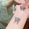 Nuevo collar de mariposa de jade de plata esterlina S925 de estilo chino para mujer, ligero, de lujo, de alta gama, con cadena de clavícula de mariposa.