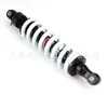 Amortecedor de Choque Traseiro a Ar para Motocicleta Off-Road 250-350mm Mola Amortecedora de Amortecimento Crf Bbr Xr Ssg