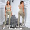 Tirantes Anchos, Hermoso Diseño de Espalda, Malla Hueca, Cómodo, Alivia la Presión, A Prueba de Golpes, Soporte Lateral del Pecho, Soporte para el Pecho, Pantalones Largos, Conjunto de Sujetador Deportivo con Botones