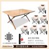 Conjunto de Mesa e Cadeiras Dobráveis para Exterior para Acampamento e Piqueniques, Conjunto de Mesa e Cadeiras Portátil para Acampamento e Montagem de Barracas