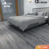 Piso Vinílico Stone Plastic de Fábrica 5mm Impermeável e Resistente ao Desgaste Comercial Atacado Espesso Resistente ao Desgaste Piso Encaixável Sem Cola em Estoque