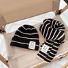 Conjunto de dos piezas de gorro y bufanda para niños y niñas, jersey de punto cálido de lana a rayas de invierno, gorro con protección para las orejas, marea