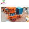Máquina de Inyección de Lechada de Tubo Jet de 51 mm Nueva Máquina de Inyección de Boquilla Máquina de Construcción de Concreto para Ingeniería Subterránea
