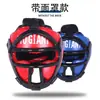 Al por mayor en stock Protección de Cabeza Sanda Protección de Cabeza para Lucha Especial para Competición Protección Facial Espesa Protección de Cabeza de Taekwondo