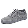 Zapatos de verano para hombre, nuevos zapatos de lona transpirables de estilo coreano, zapatillas deportivas casuales de malla voladora que combinan con todo.