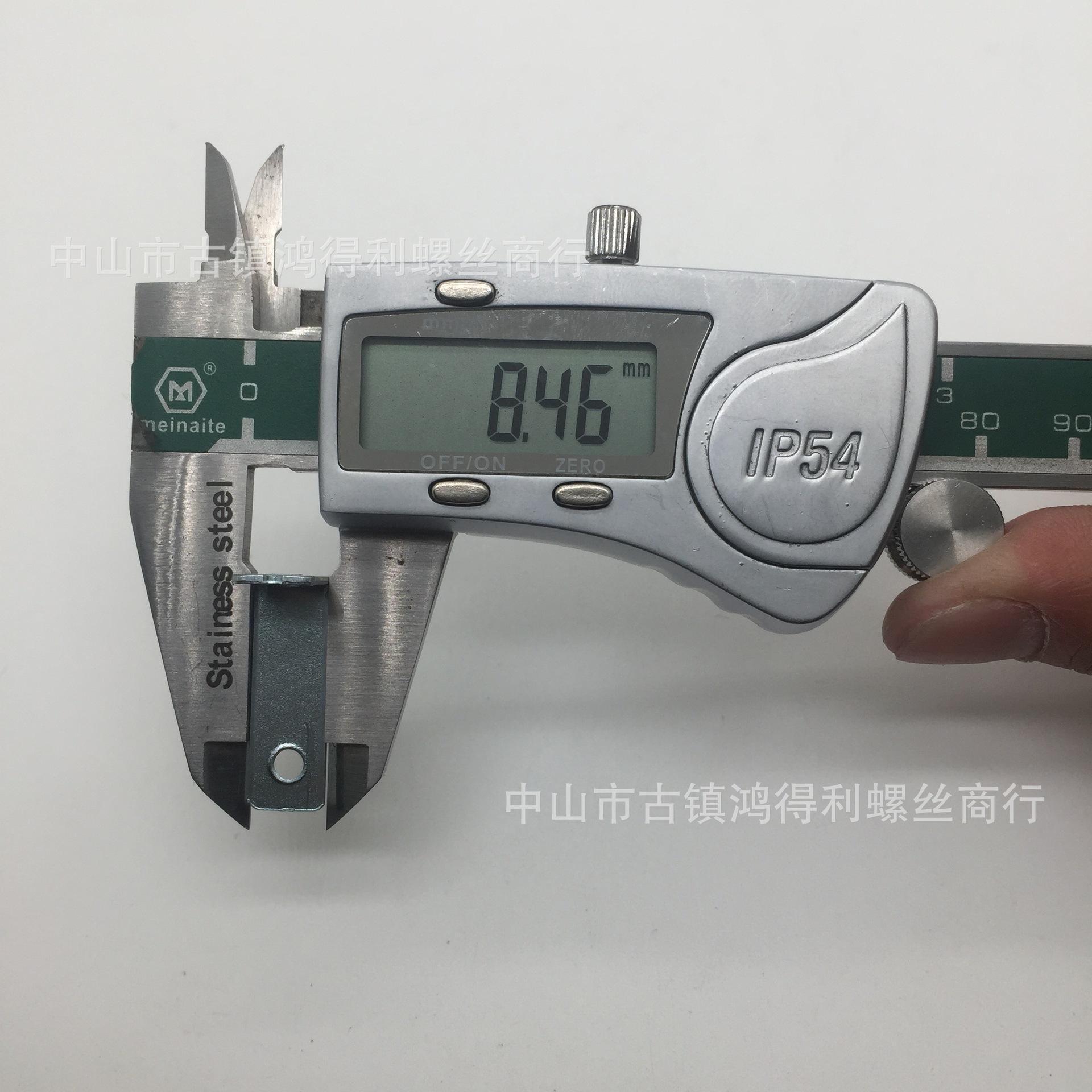 七字片加长小双牙