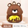 Mochila escolar para niños de jardín de infantes Olang, mochila ligera antipérdida para niños y niñas.