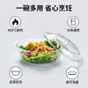Tazón de Vidrio Resistente al Calor con Tapa, Tazón para Sopa, Plato para Microondas, Tazón Transparente para Ensalada, Tazón Doméstico de Doble Asa para Huevo al Vapor, Tazón para Fideos Instantáneos