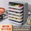 Preparación de Verduras Plato para Olla Caliente Organizador de Almacenamiento para el Hogar Cocina Montado en la Pared Multicapa Estante de Almacenamiento de Bandejas Sin Perforaciones Plato para Guarniciones