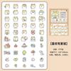 Inferir. Me Cute Remarks Series Sacola de papel adesiva Coreana Cute Cartoon Manual DIY Colagem decorativa
