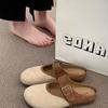 Pantuflas Birkenstock Impermeables para Mujer, Nueva Colección Primavera 2025, Punta Redonda, Slip-On, Medio Zapato, Pantuflas Birkenstock Mary Jane