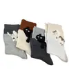 Calcetines sin costuras con estampado de gato para mujer, calcetines nuevos de media pantorrilla para otoño e invierno, diseño lindo y creativo para sanar, cómodos