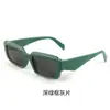 Gafas de sol cuadradas de moda europeas y americanas para mujer, protección UV, gafas de sol de alta gama para hombre, protección solar, gafas de viaje personalizadas