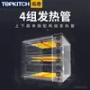 Horno Eléctrico Comercial Tuqi para Hornear Pizza Doble Capa Control Independiente de Temperatura Comercial Gran Capacidad Horneado Pastel Tarta Horno Eléctrico